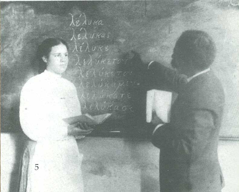 Sadie studying Greek at Saint Augustine's School, 1908.